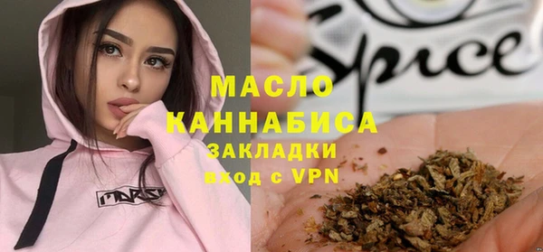 бутик Нея