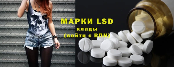 бутик Нея