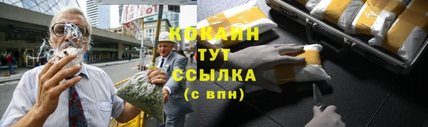 гашиш Нефтегорск