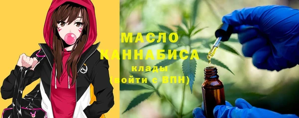 гашиш Нефтегорск