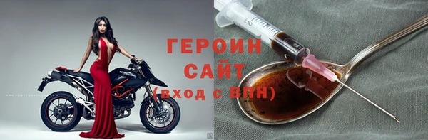 гашиш Нефтегорск