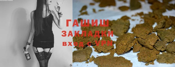 соль ск Нефтекумск