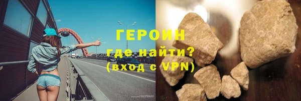бутик Нея
