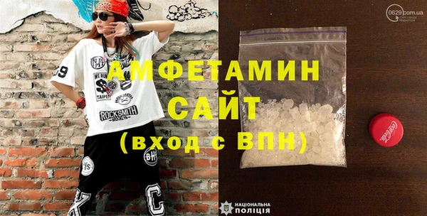 гашиш Нефтегорск