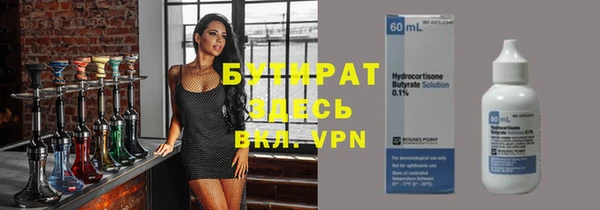 гашиш Нефтегорск