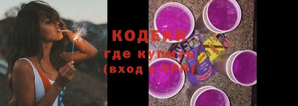 гашиш Нефтегорск