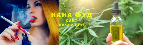 бутик Нея