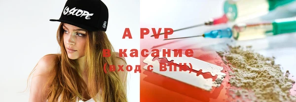гашиш Нефтегорск