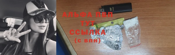 бутик Нея