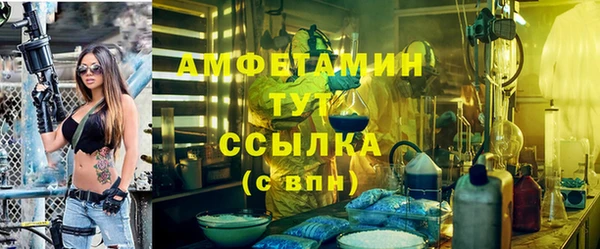 гашиш Нефтегорск
