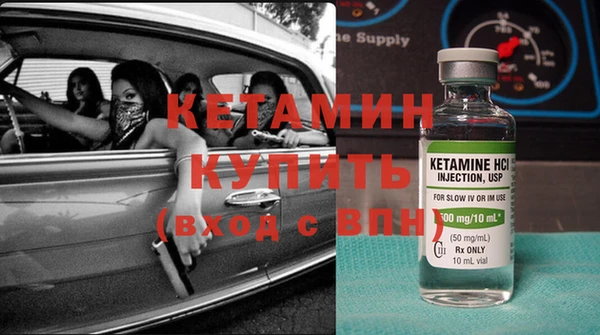 прущие грибы Белая Калитва