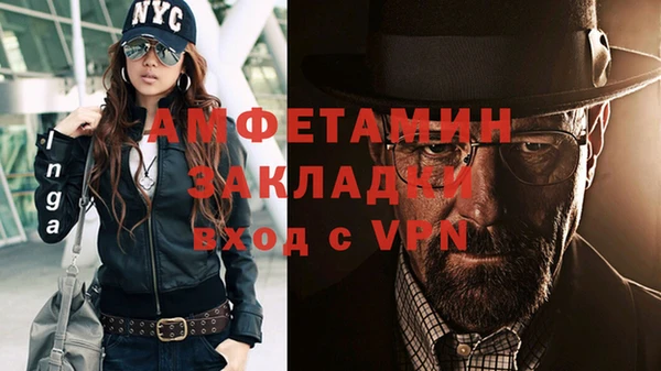 гашиш Нефтегорск