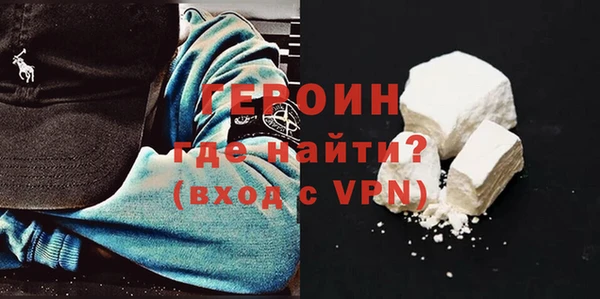 бутик Нея