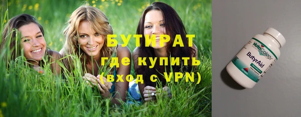 гашиш Нефтегорск