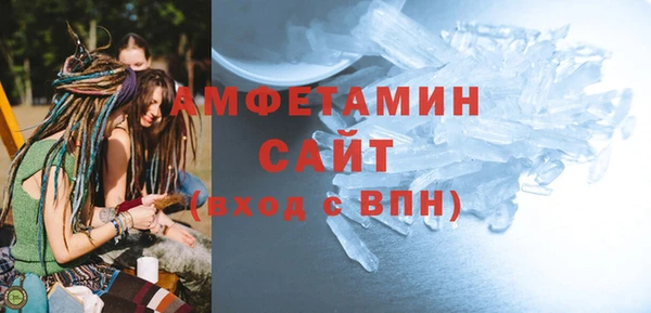 бутик Нея