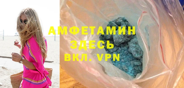 бутик Нея
