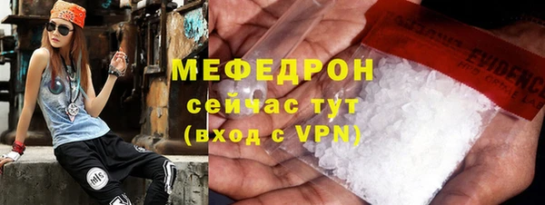 бутик Нея