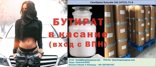 бутик Нея