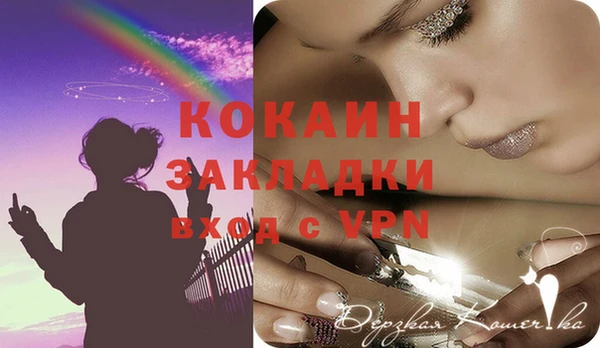бутик Нея