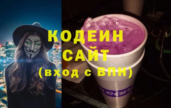 бутик Нея
