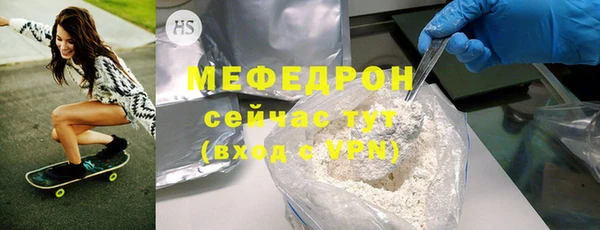гашиш Нефтегорск