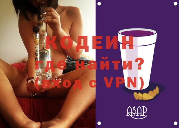 бутик Нея