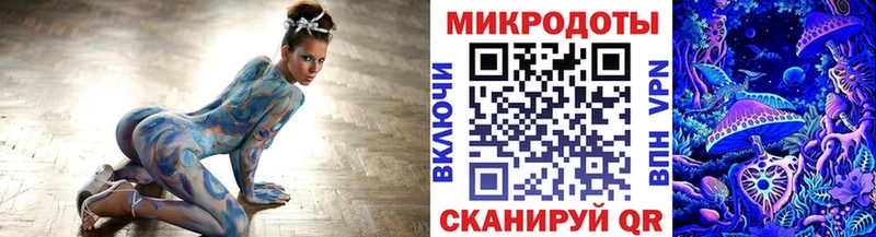 Галлюциногенные грибы Magic Shrooms  Шахунья 